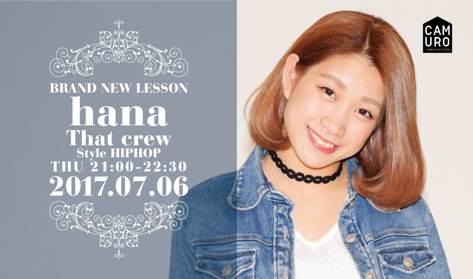 hana