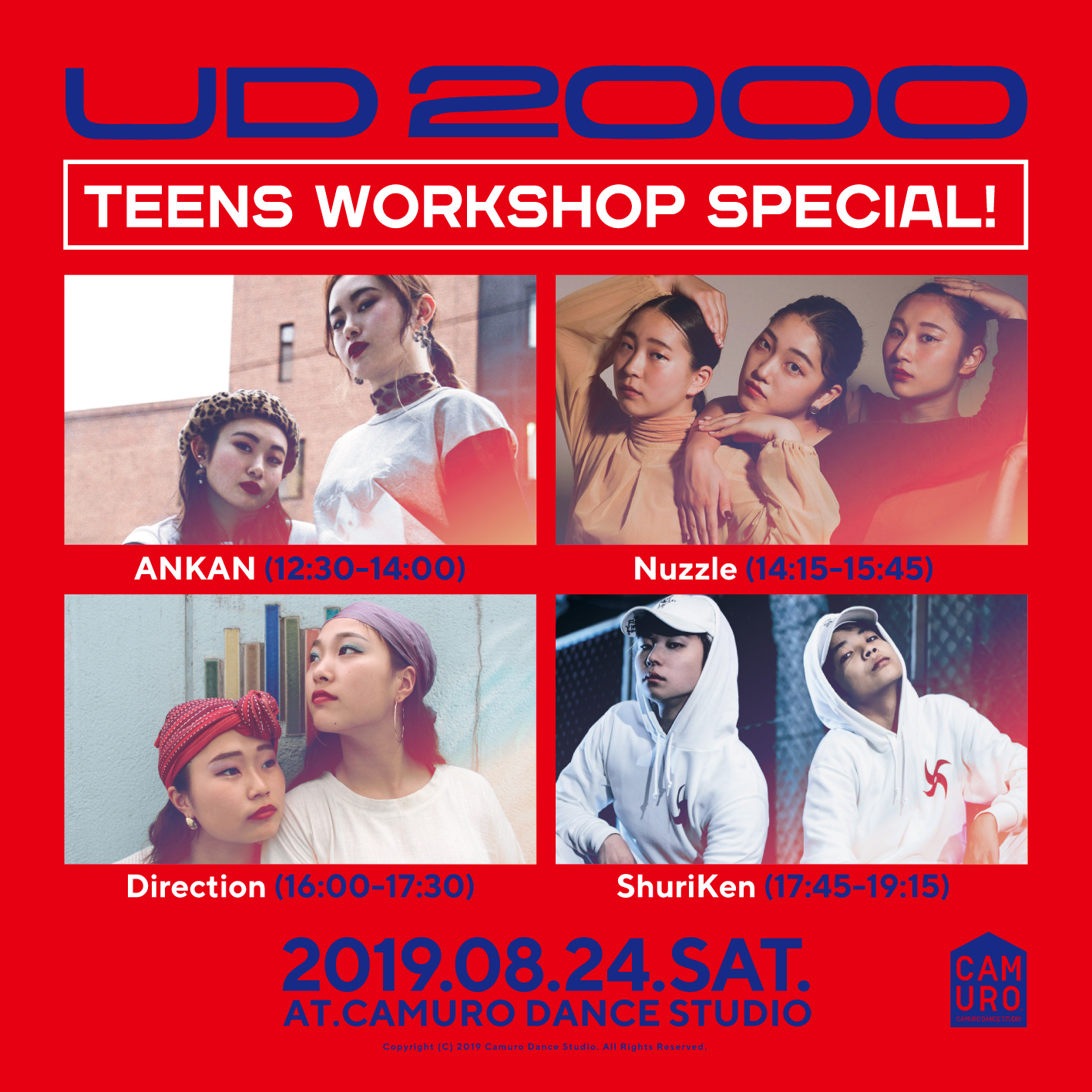 ud2000