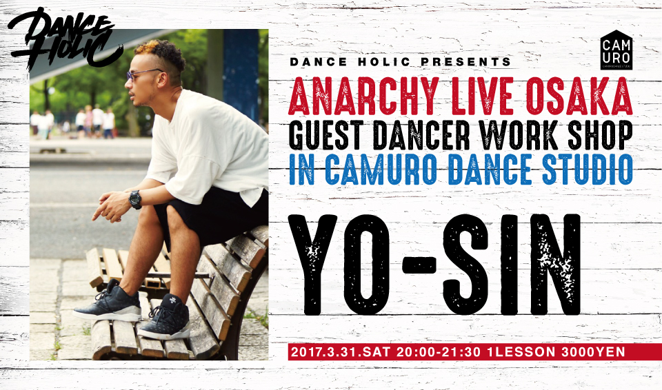 yoshin