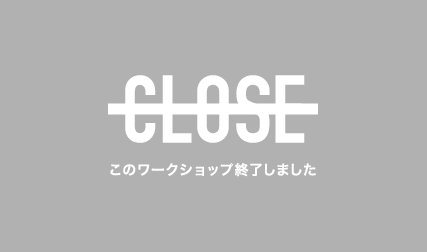 大阪のダンススタジオ｜カムロダンススタジオ（CAMURO DANCE STUDIO）