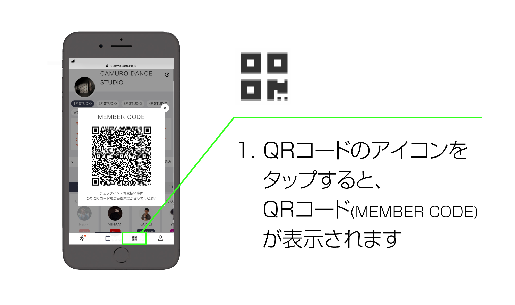 チェック1