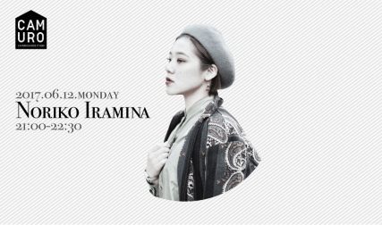 Noriko-Iramina