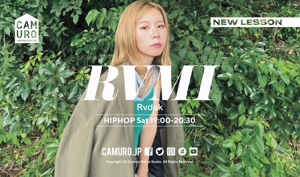 RVMI