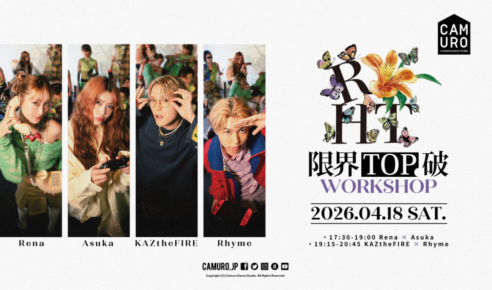 workshop6