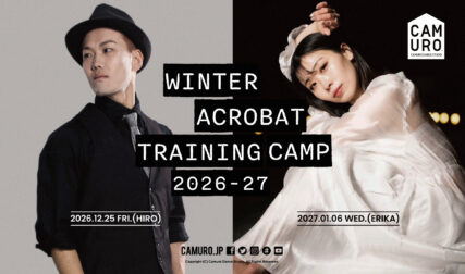 workshop6