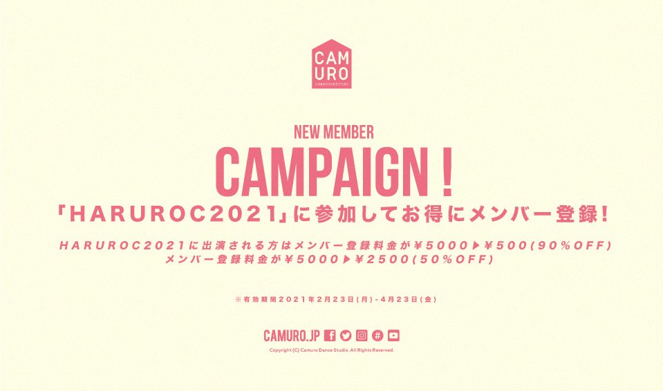 campaign