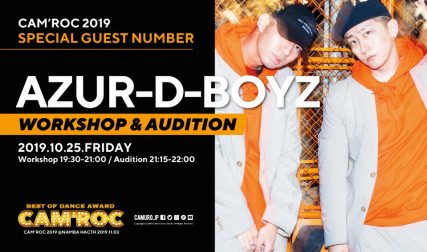 camroc2019_azur