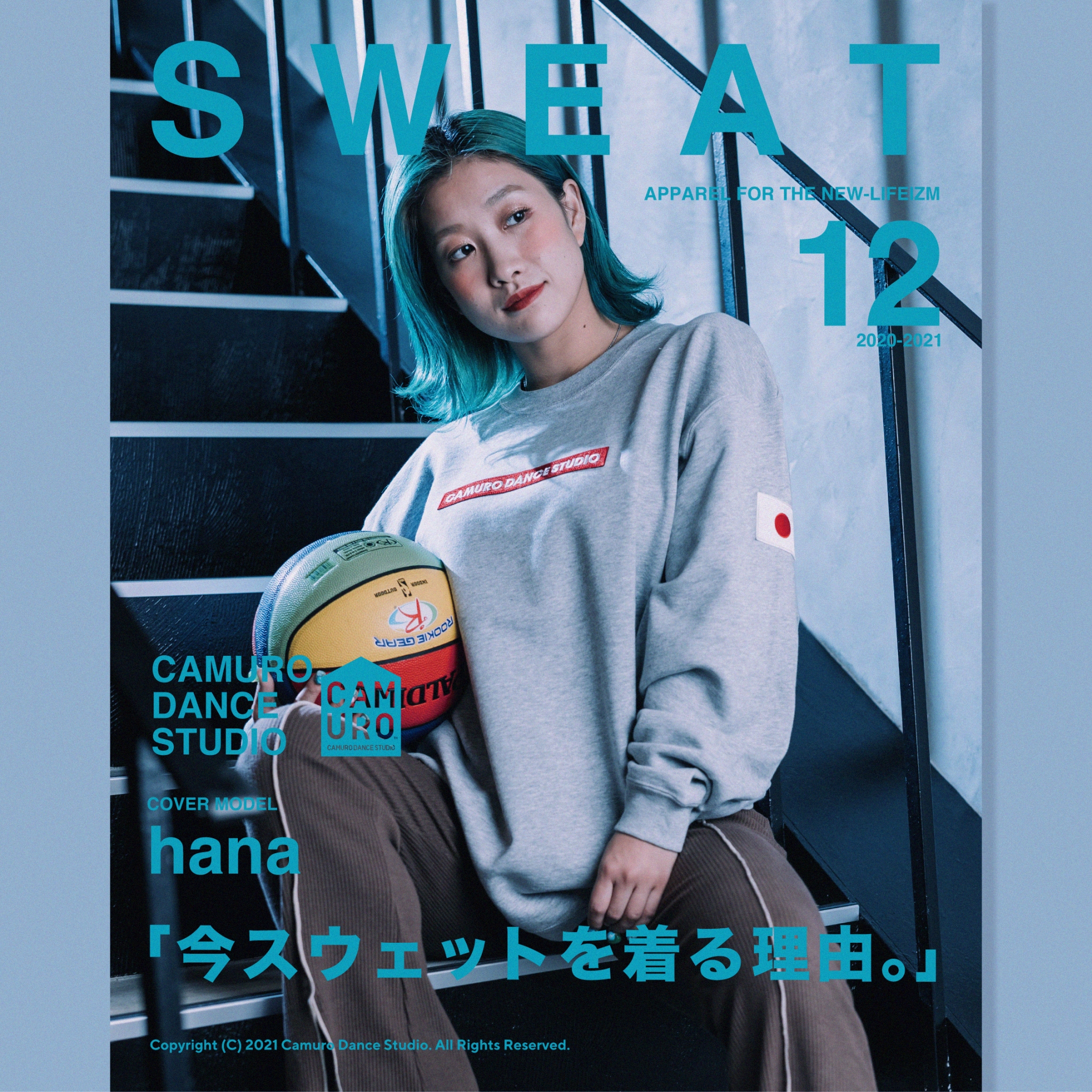 camuro_applel