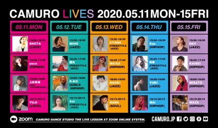 camuro_live