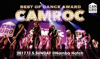 camuroc2017