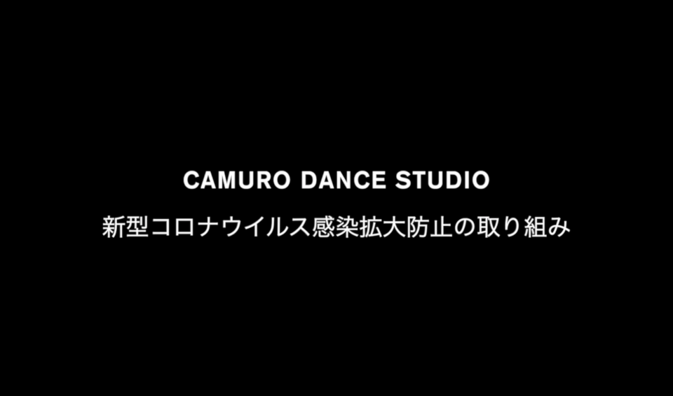スクリーンショット 2021-01-17 21.22.22