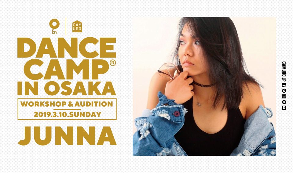 dancecamp_junna