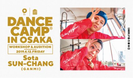 dancecamp_ws_ganmi