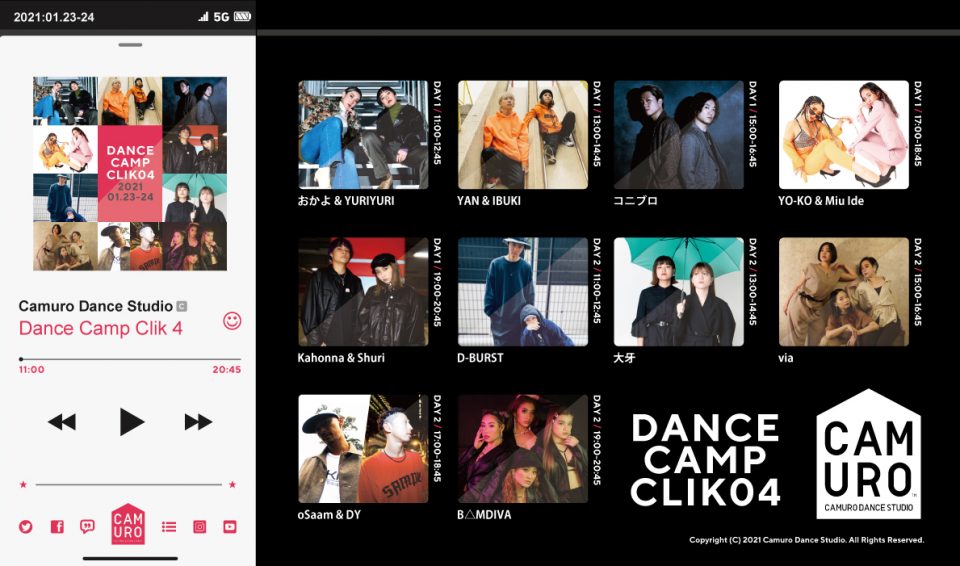 dcc4_rectangle