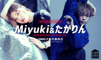 Miyuki,たかりんws