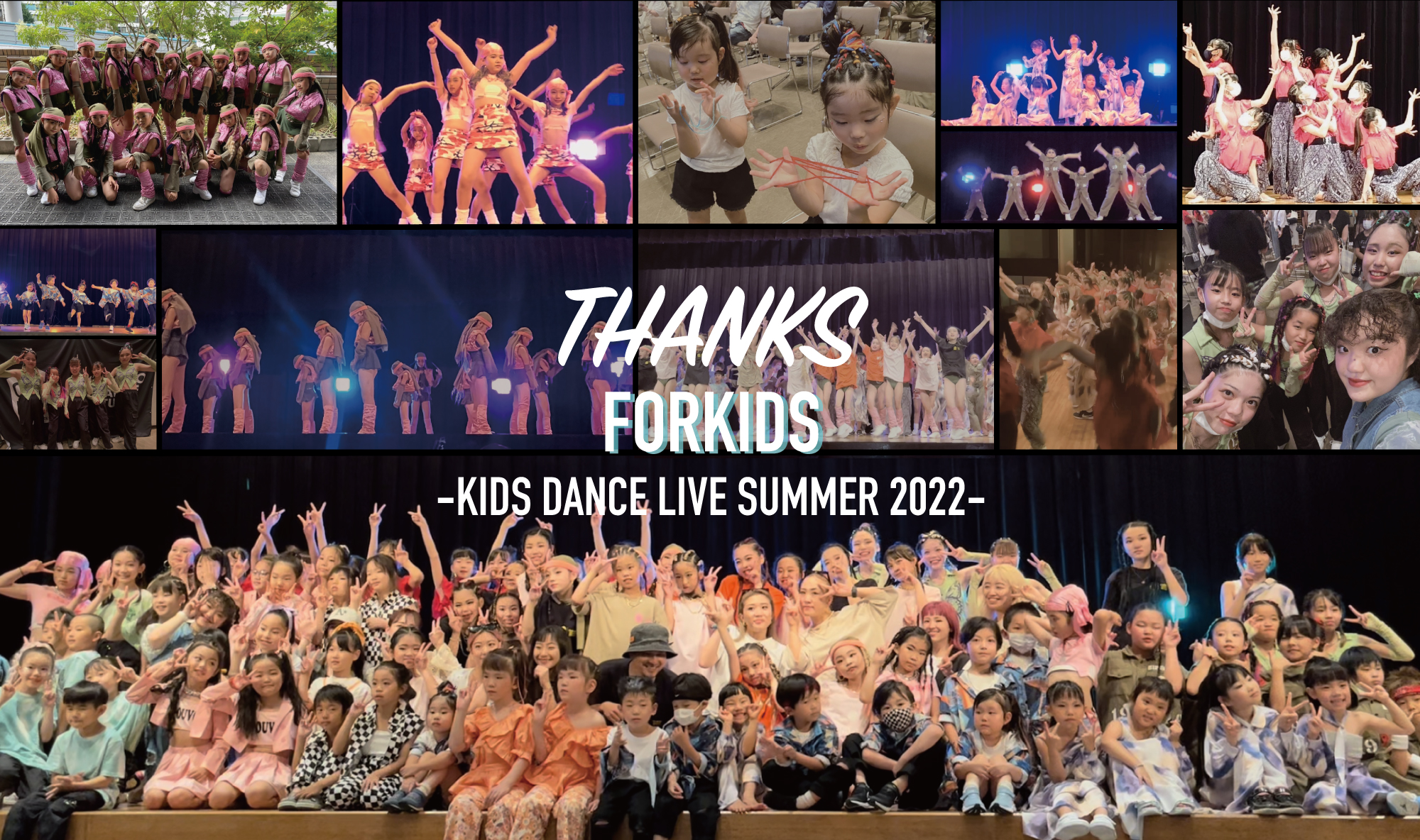 forkids
