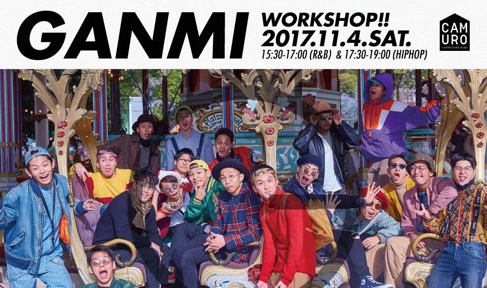 ganmi