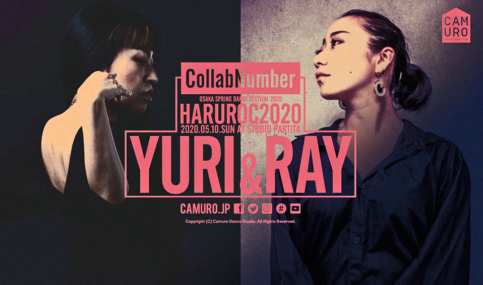 haruroc2020_yuri