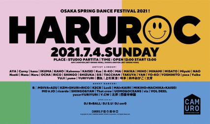 haruroc2021web-01