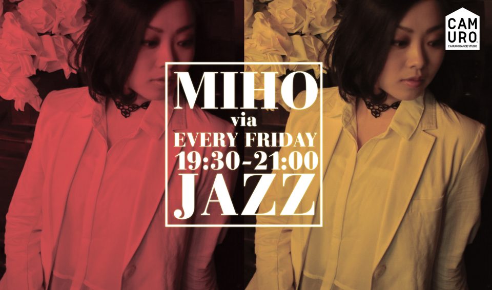 miho
