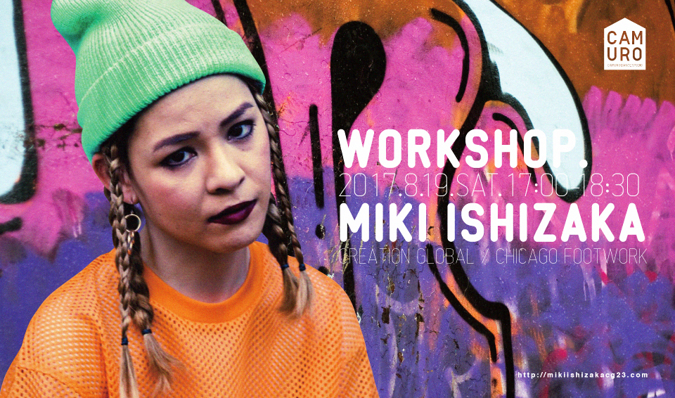 miki_ishizuka