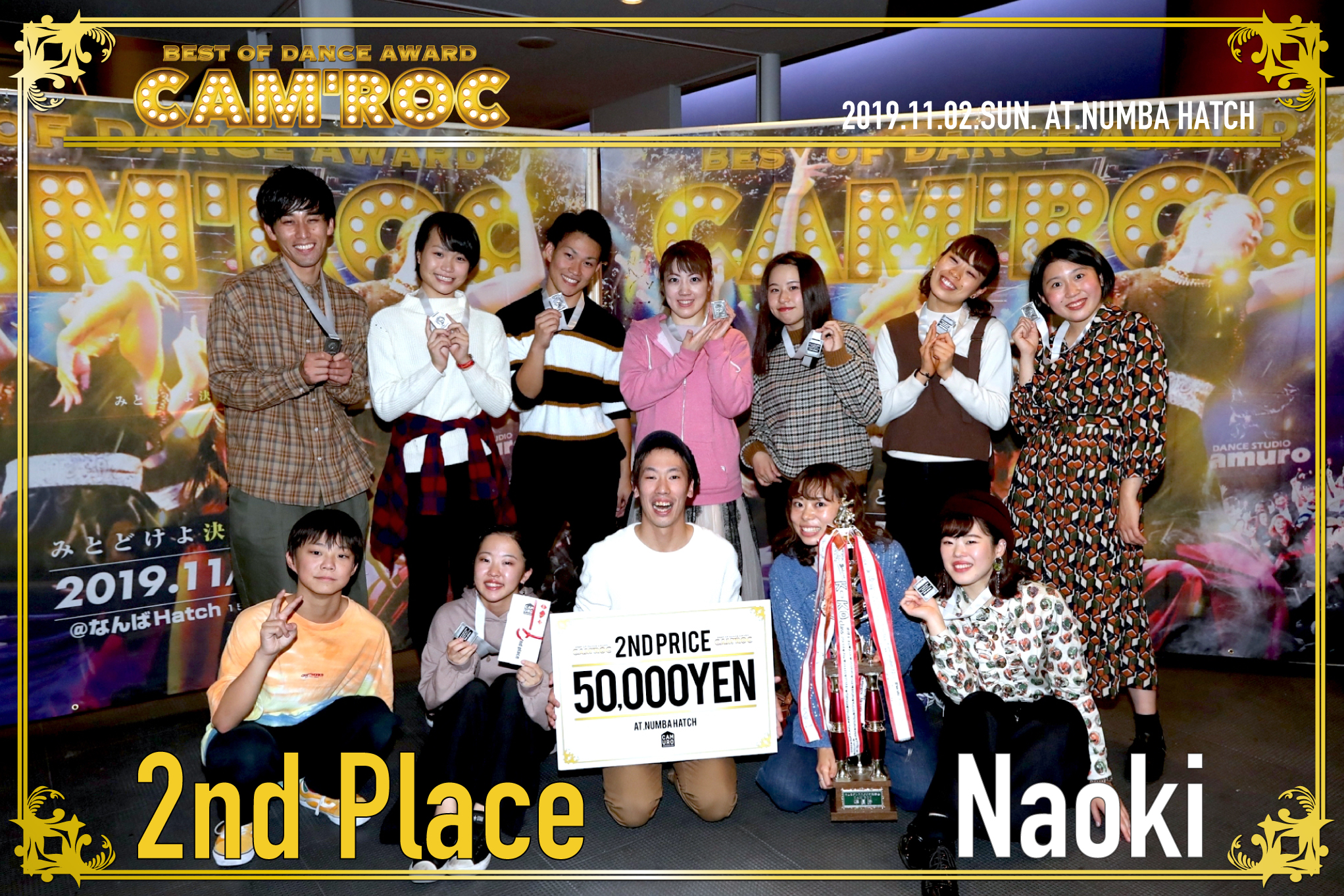naoki