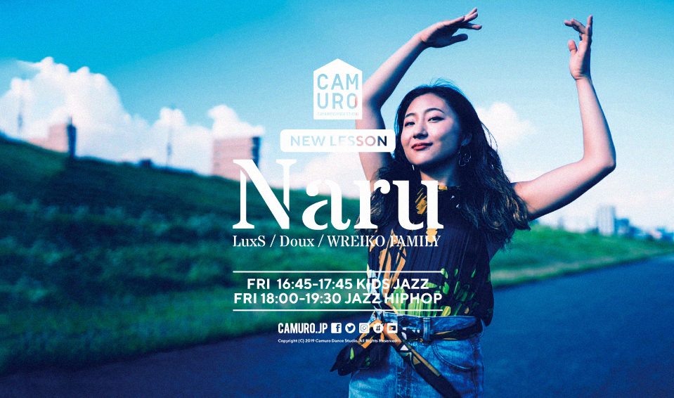 naru
