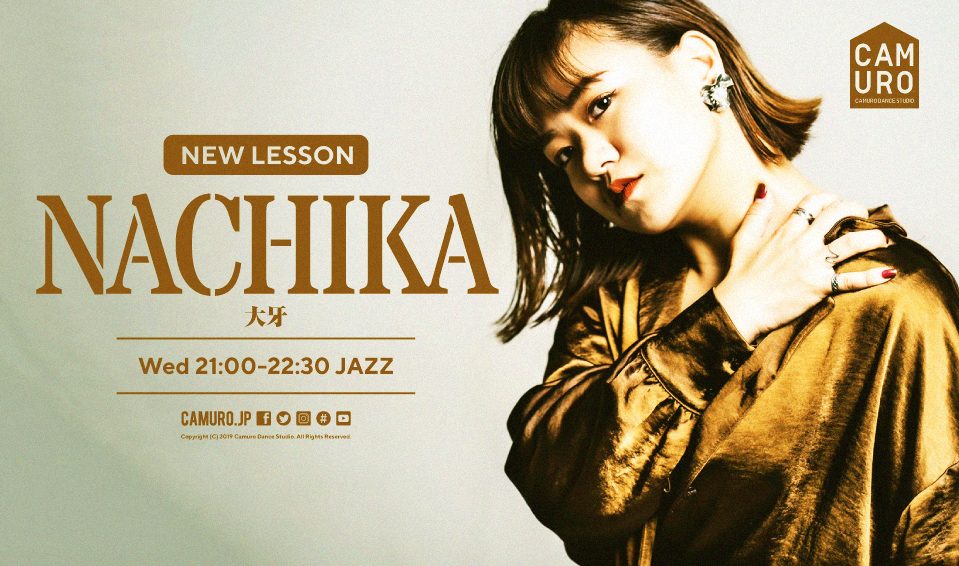 newlesson1