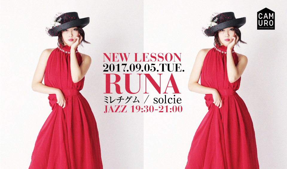 runa