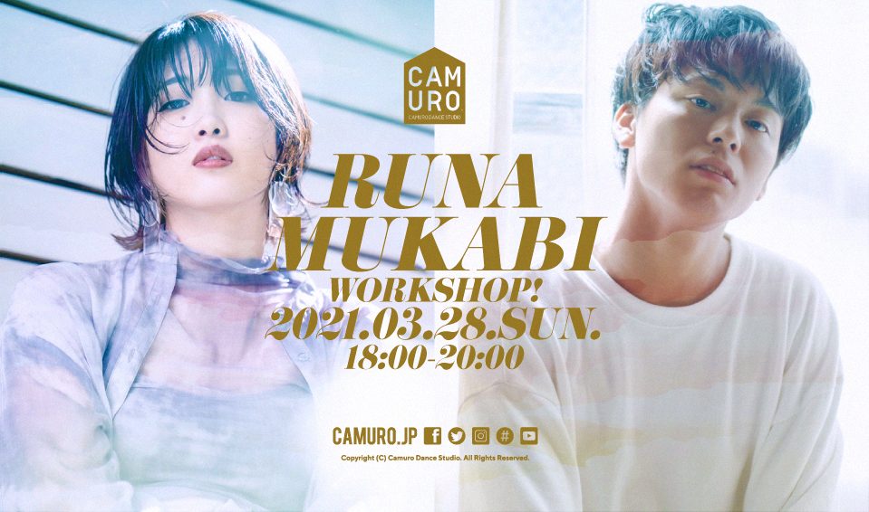 runamukabi