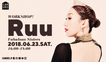 ruu