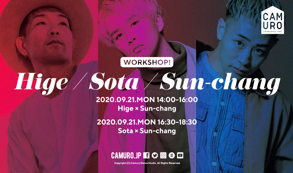 workshop