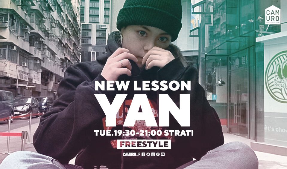 yan