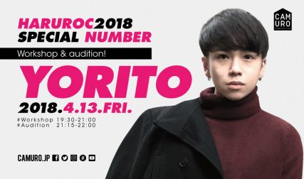yorito