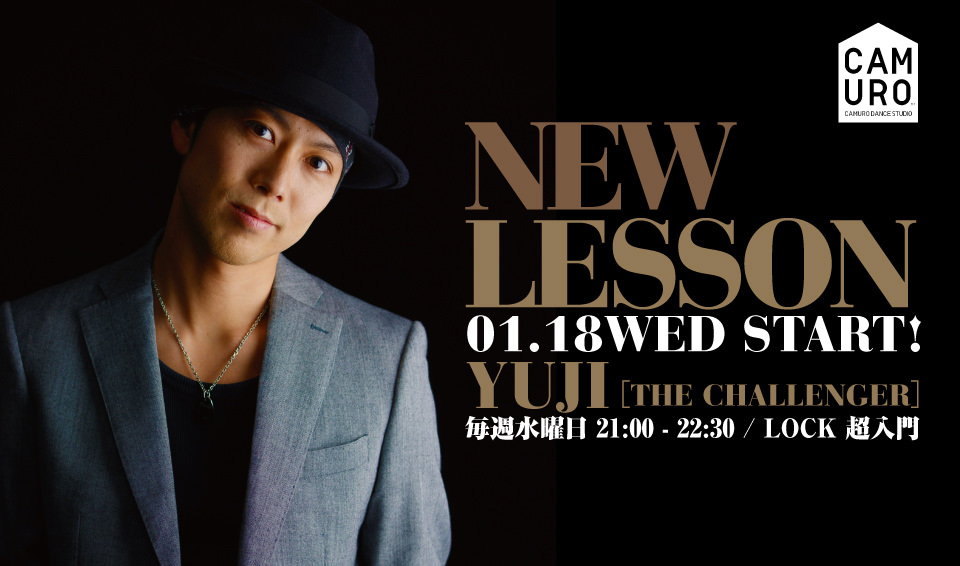 yuji_960_566